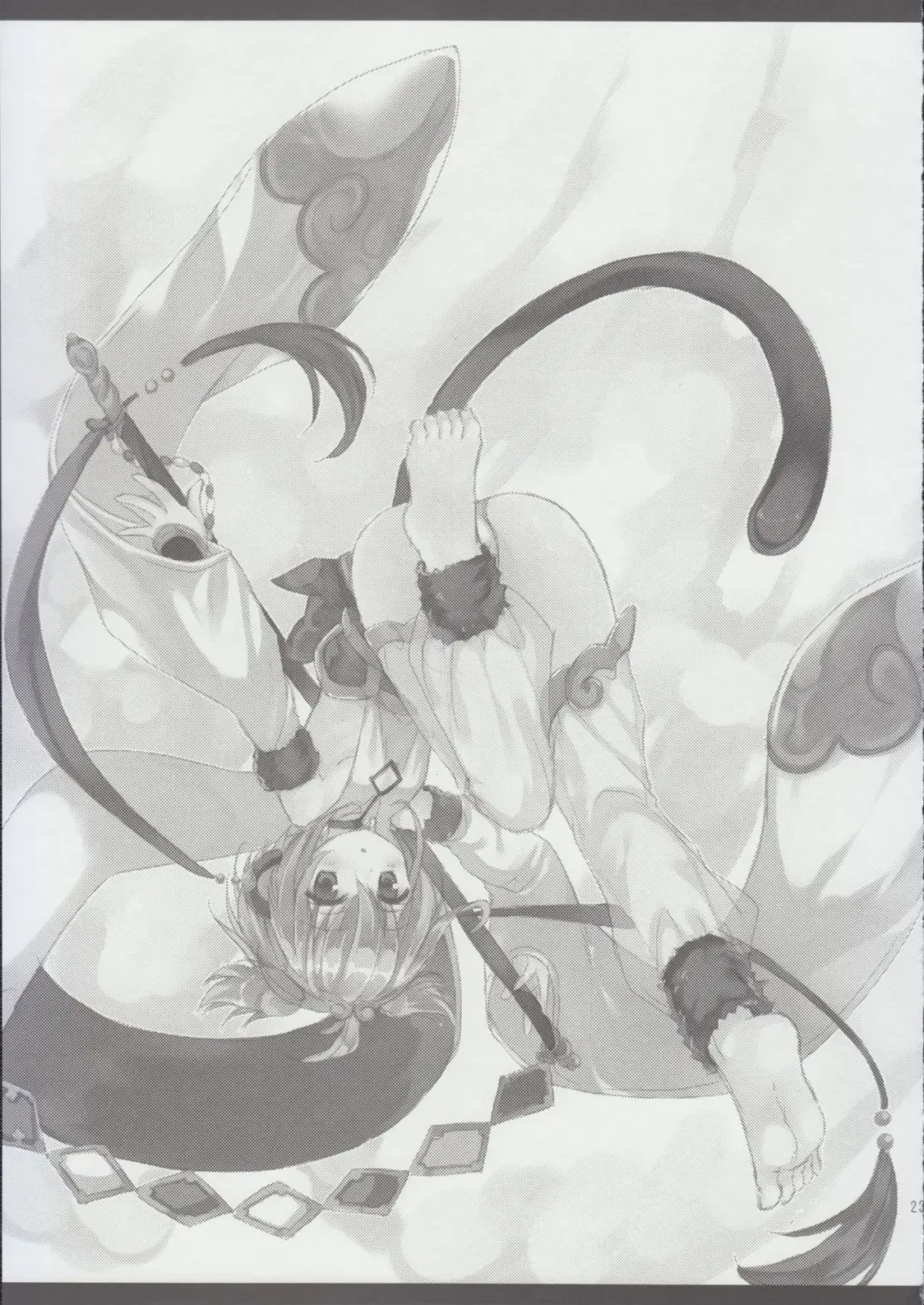 [Kiduki Erika] Sabishinbo no Usagi-chan. Fhentai - Page 22