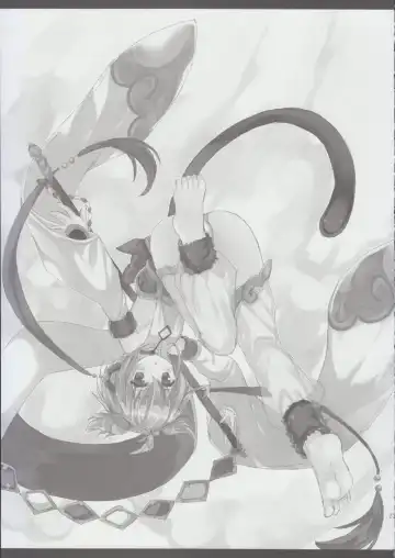 [Kiduki Erika] Sabishinbo no Usagi-chan. Fhentai - Page 22