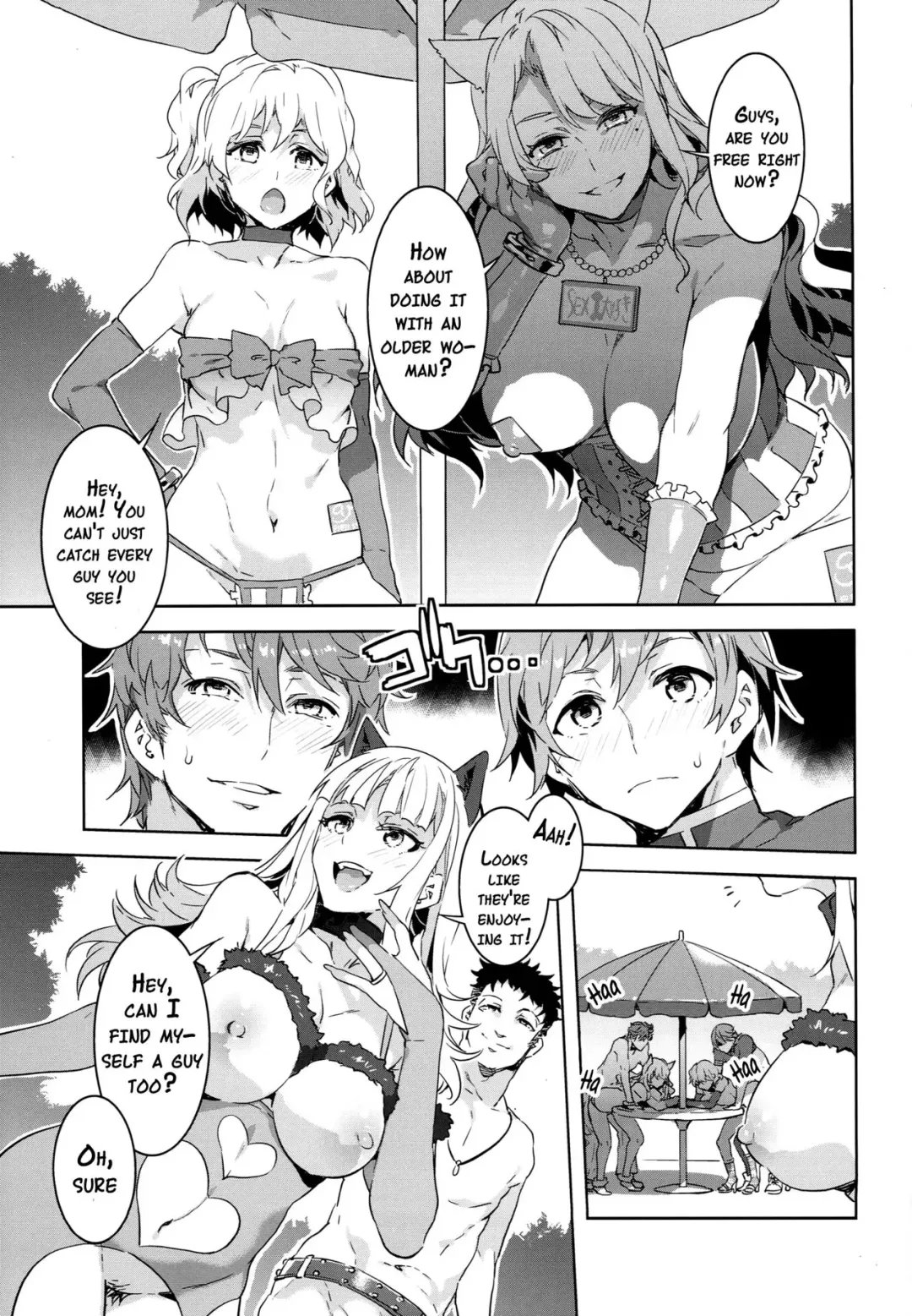 [Mizuryu Kei] Oideyo! Mizuryu Kei Land 3.5 Bangaihen Fhentai - Page 28