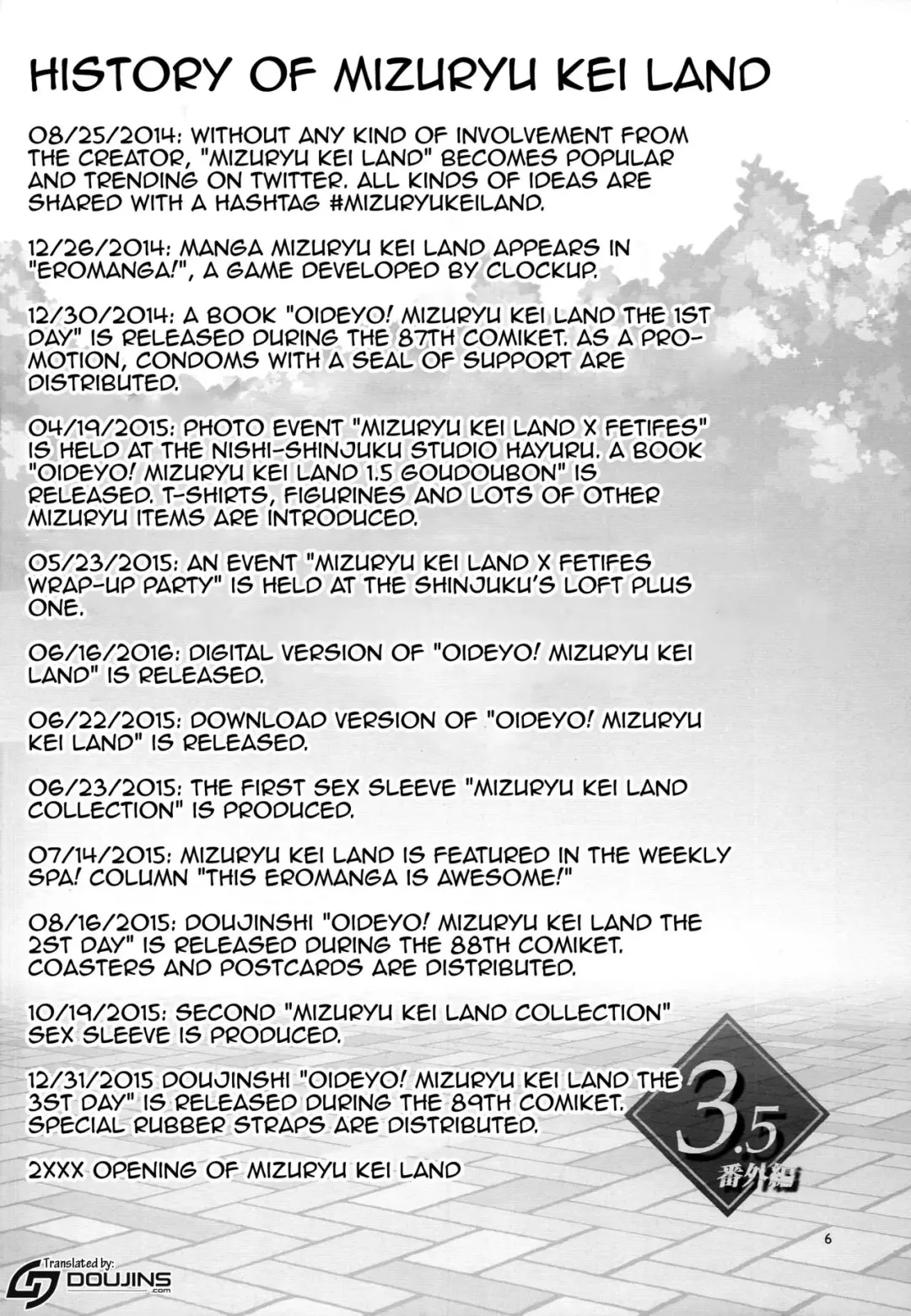 [Mizuryu Kei] Oideyo! Mizuryu Kei Land 3.5 Bangaihen Fhentai - Page 5