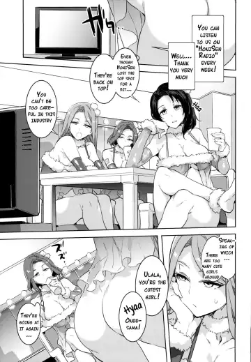 [Mizuryu Kei] Oideyo! Mizuryu Kei Land 3.5 Bangaihen Fhentai - Page 18