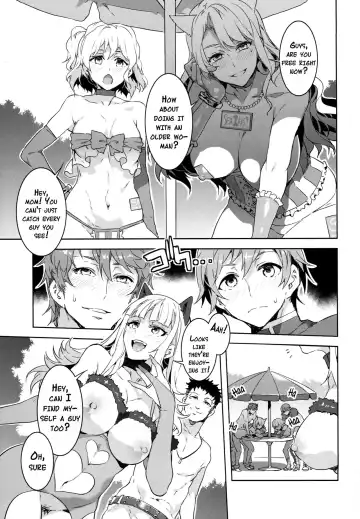 [Mizuryu Kei] Oideyo! Mizuryu Kei Land 3.5 Bangaihen Fhentai - Page 28