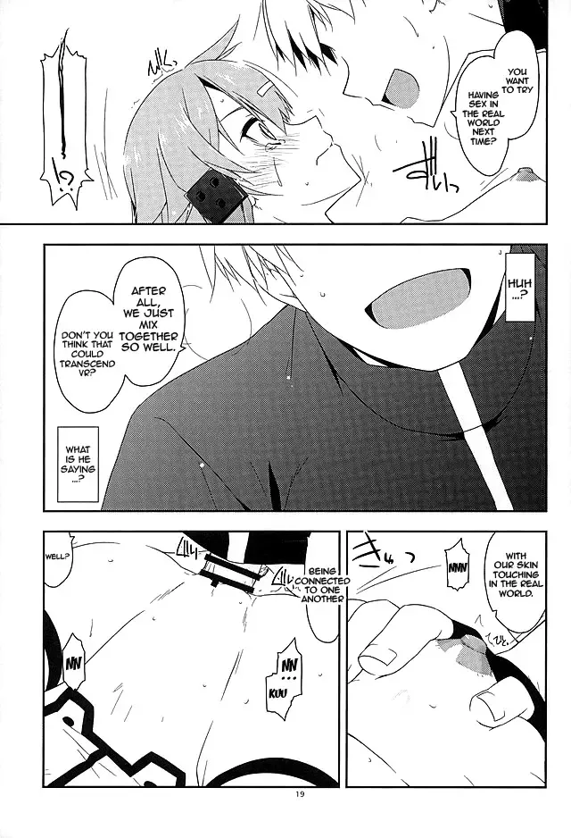 [Shikei] Break off Fhentai - Page 16