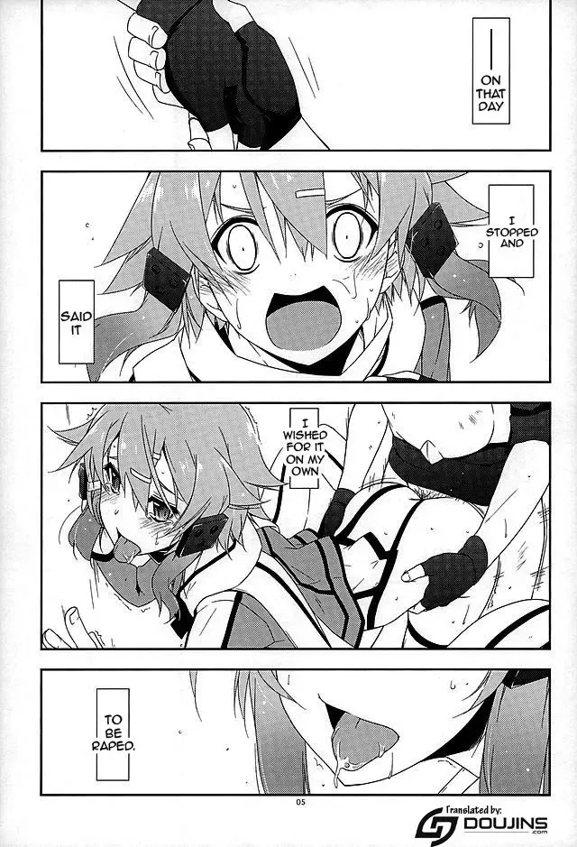 [Shikei] Break off Fhentai - Page 2