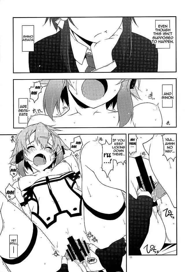 [Shikei] Break off Fhentai - Page 8