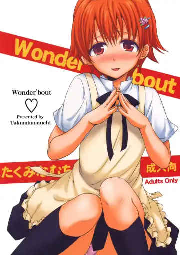 Read [Takumi Na Muchi] Wonder'bout (decensored) - Fhentai