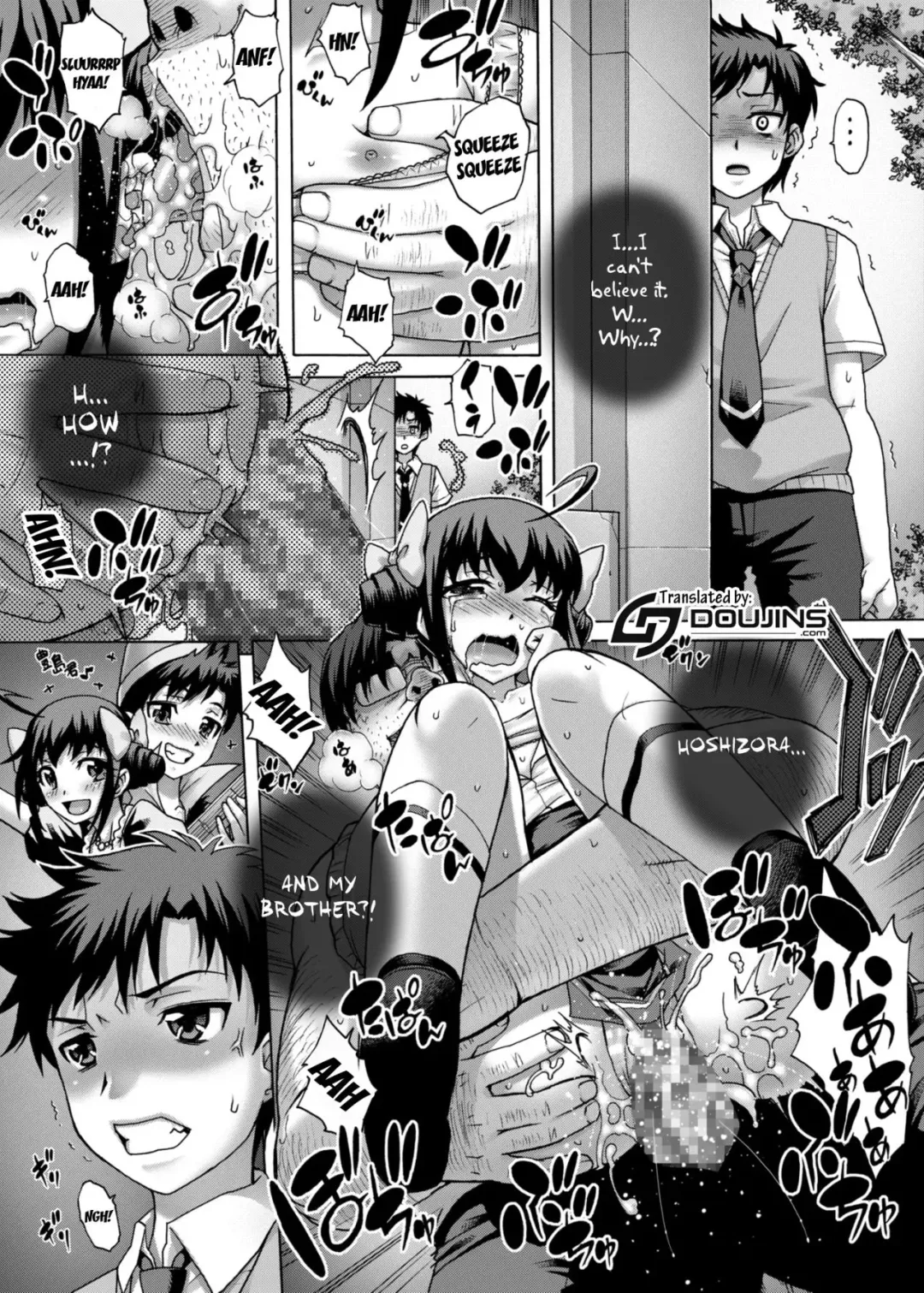 [Kotobuki Utage] Anata... Gomennasai 4 Ryoujoku Miyuki Hen Fhentai - Page 2