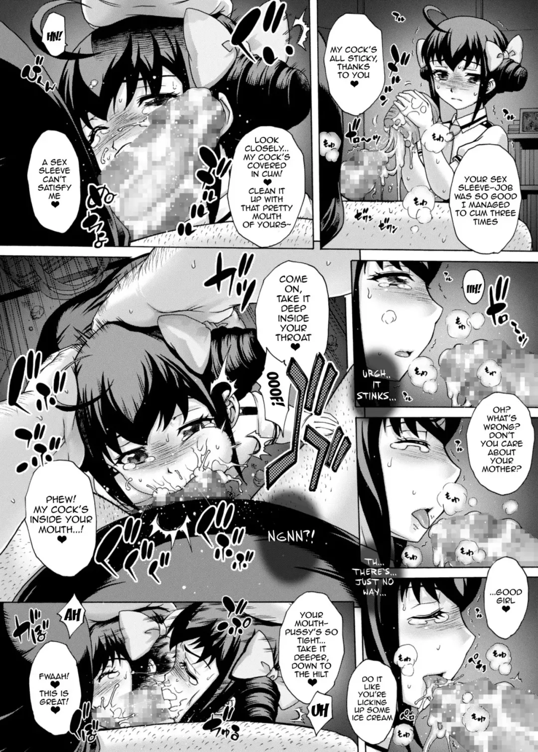 [Kotobuki Utage] Anata... Gomennasai 4 Ryoujoku Miyuki Hen Fhentai - Page 5