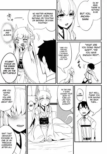 [Solopipb] Koishirete Uwabami! Fhentai - Page 4