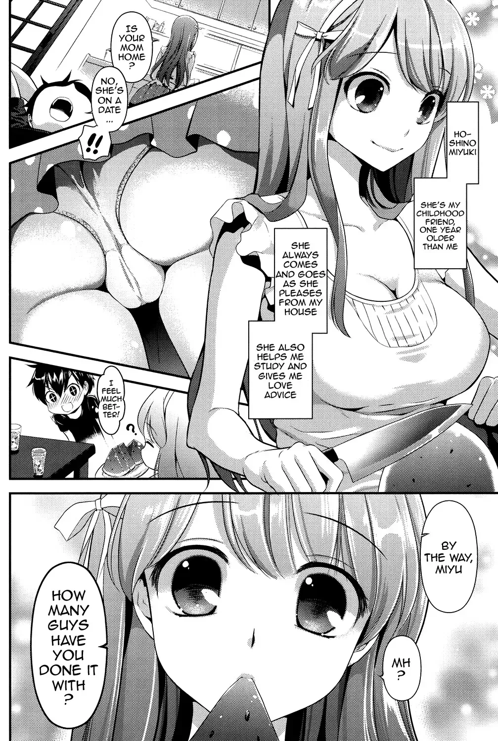 [Edamame] Eromame Fhentai - Page 117
