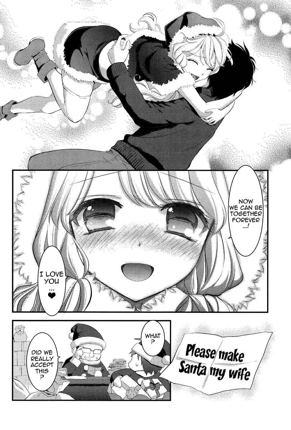 [Edamame] Eromame Fhentai - Page 25