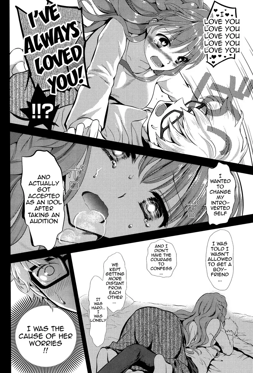[Edamame] Eromame Fhentai - Page 61