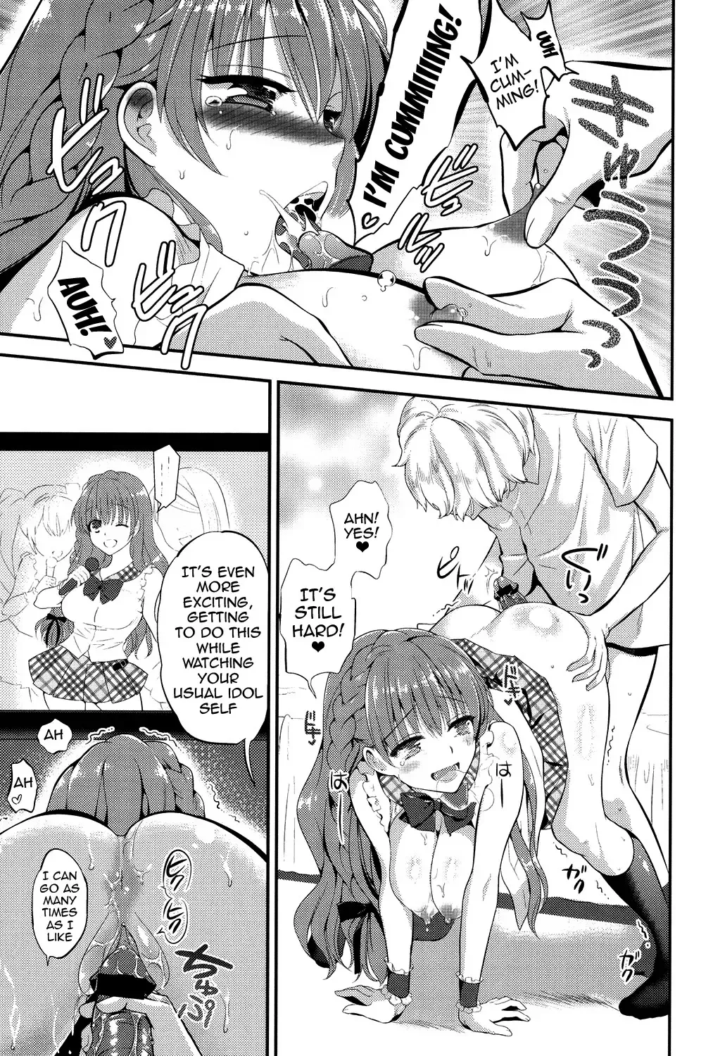 [Edamame] Eromame Fhentai - Page 68