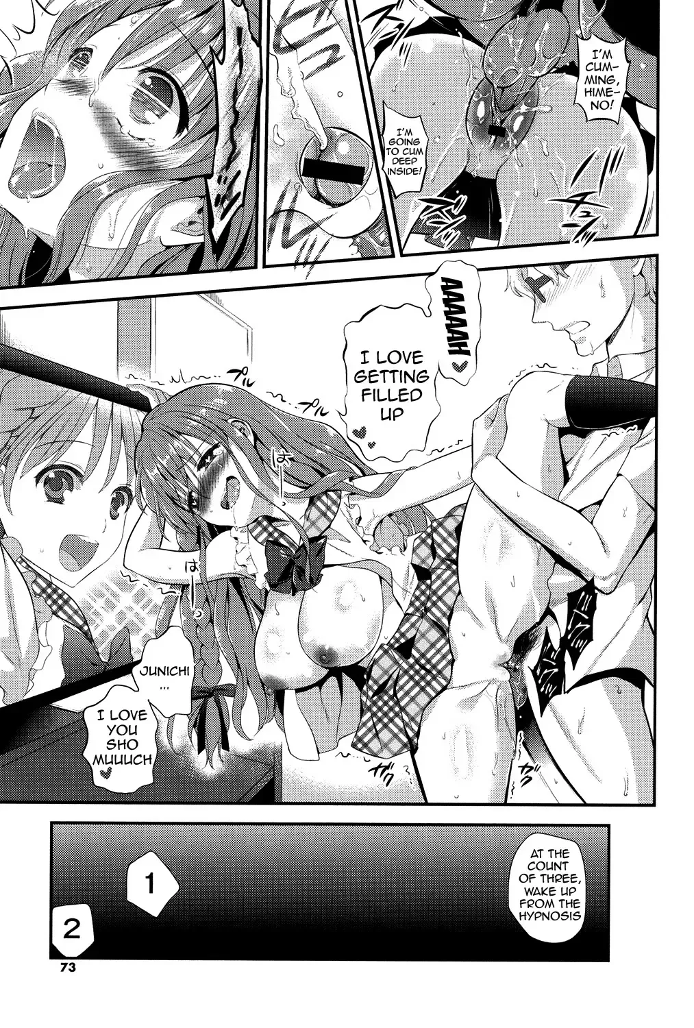 [Edamame] Eromame Fhentai - Page 70