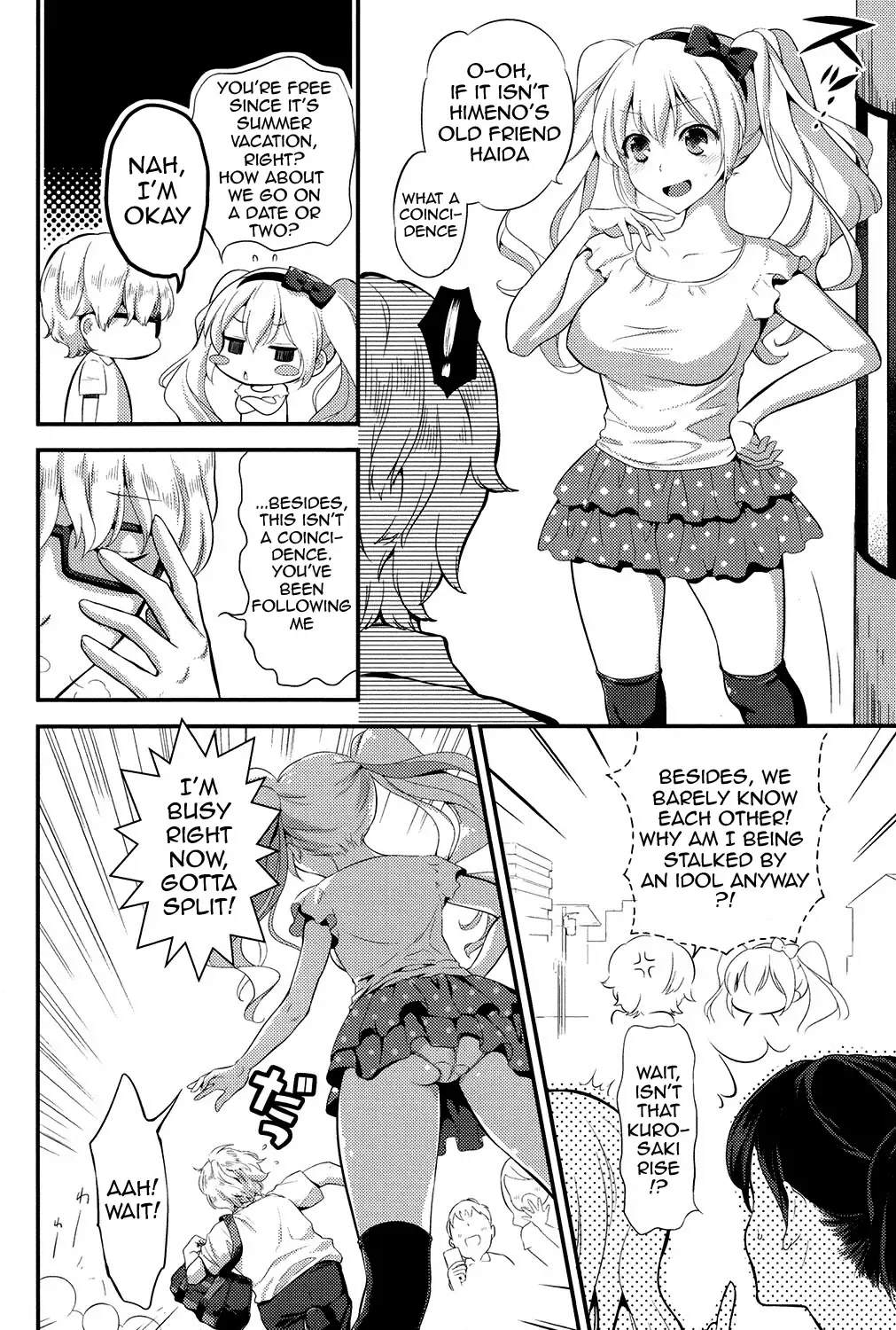 [Edamame] Eromame Fhentai - Page 73