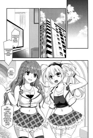 [Edamame] Eromame Fhentai - Page 111