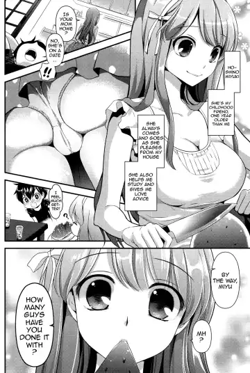 [Edamame] Eromame Fhentai - Page 117