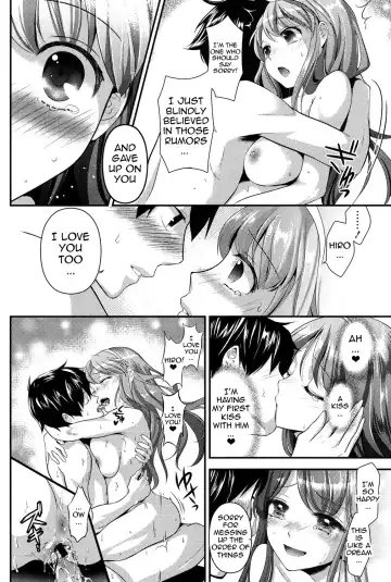 [Edamame] Eromame Fhentai - Page 123