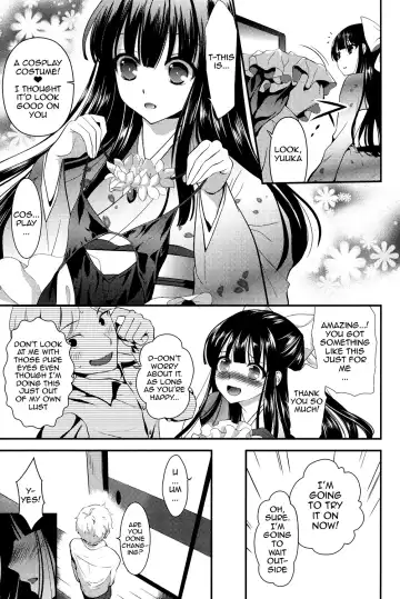 [Edamame] Eromame Fhentai - Page 136
