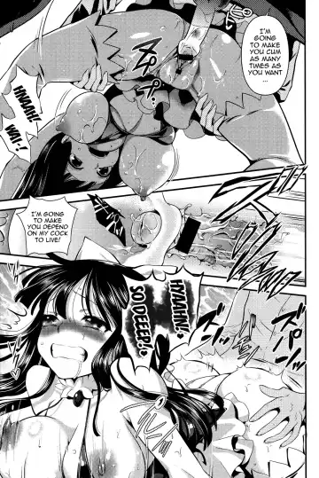 [Edamame] Eromame Fhentai - Page 148