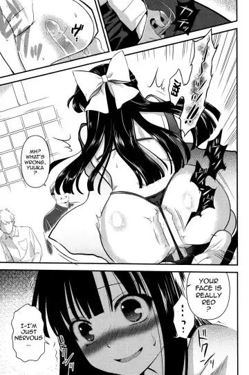 [Edamame] Eromame Fhentai - Page 156