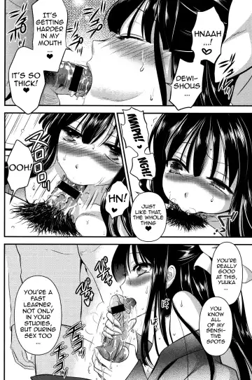 [Edamame] Eromame Fhentai - Page 159