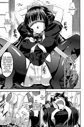 [Edamame] Eromame Fhentai - Page 170