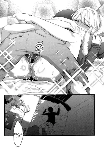 [Edamame] Eromame Fhentai - Page 23