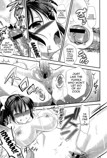 [Edamame] Eromame Fhentai - Page 44