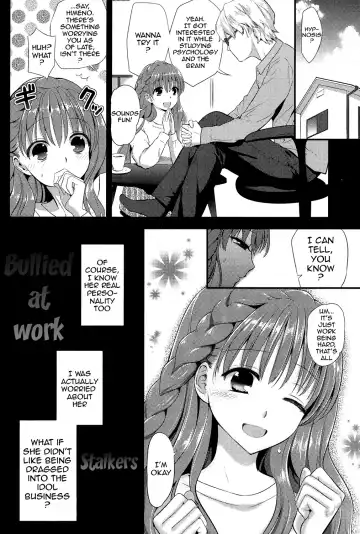 [Edamame] Eromame Fhentai - Page 59