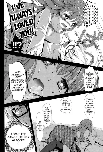 [Edamame] Eromame Fhentai - Page 61