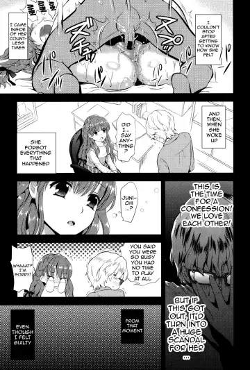 [Edamame] Eromame Fhentai - Page 64