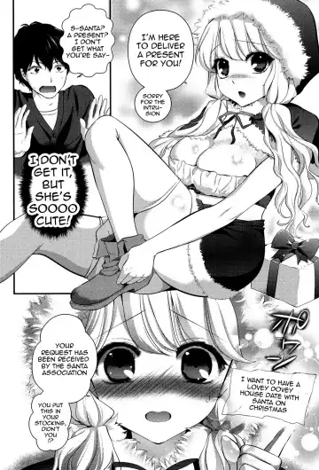 [Edamame] Eromame Fhentai - Page 7