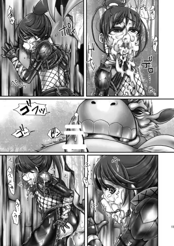 [Rir] 緊クエ!発情獣達を狩れ! Fhentai - Page 17