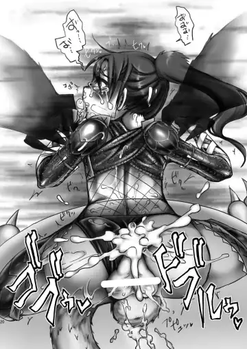 [Rir] 緊クエ!発情獣達を狩れ! Fhentai - Page 22