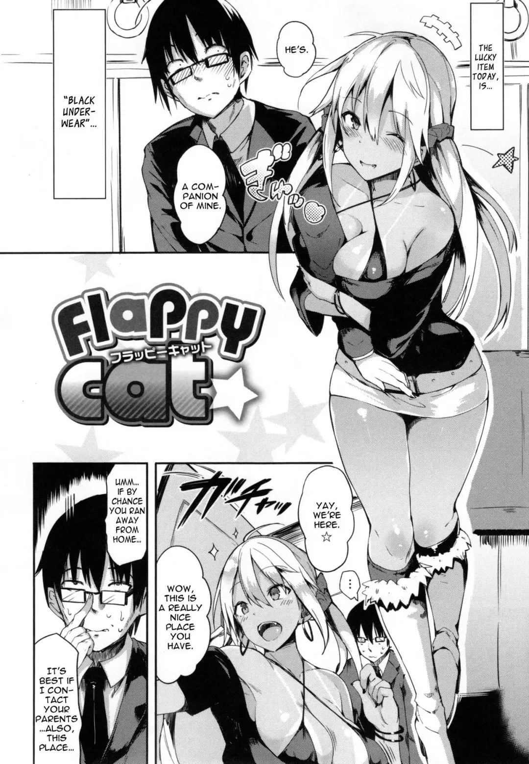 [Momi] Flappy! - Flappy Sugar Babies Ch. 1-2 Fhentai - Page 6