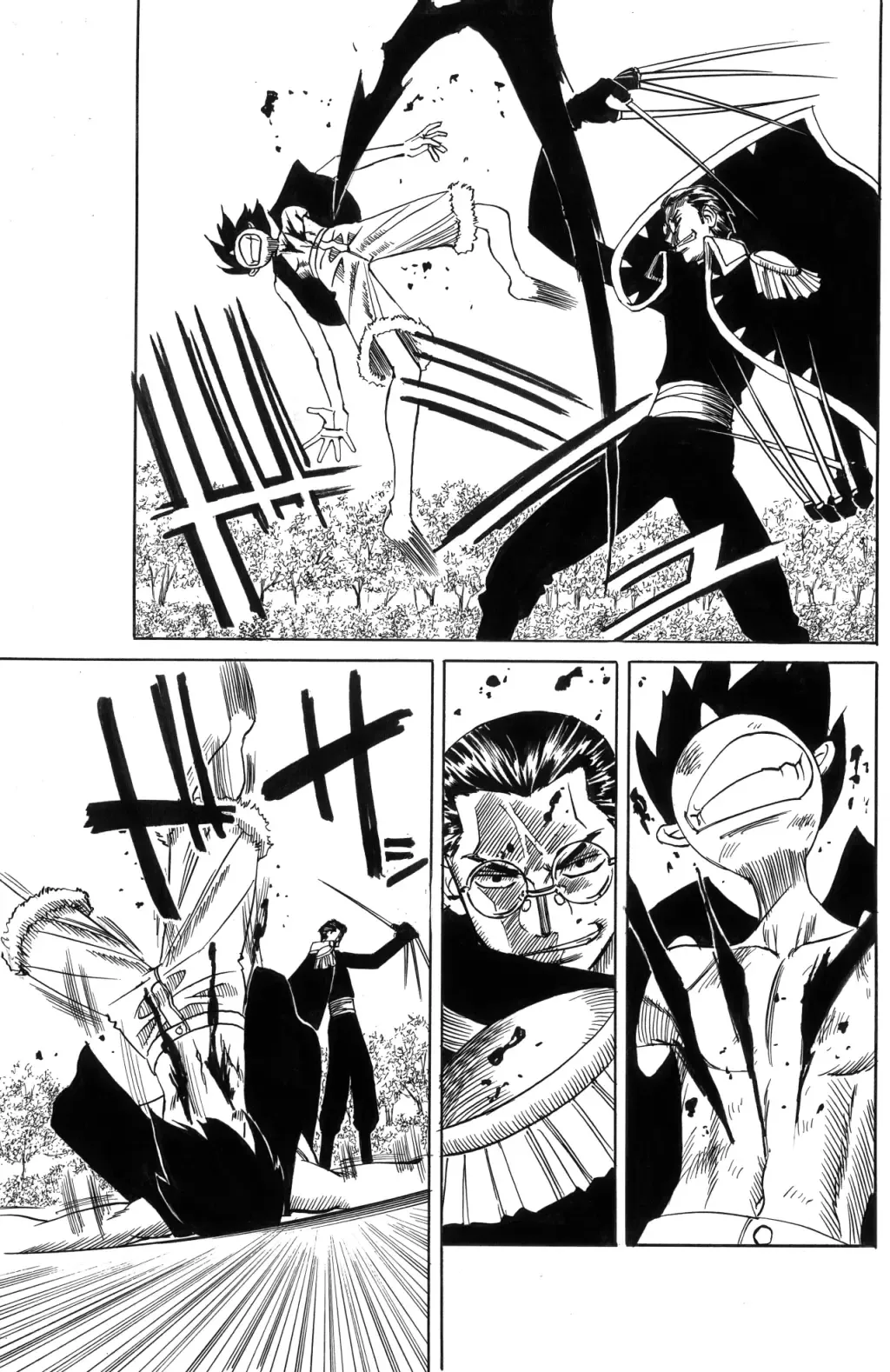 [Yamamoto Yoshifumi] POWER 7 CDver1.0 Fhentai - Page 26