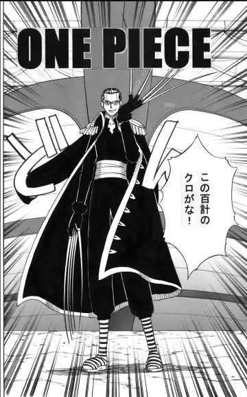 [Yamamoto Yoshifumi] POWER 7 CDver1.0 Fhentai - Page 3