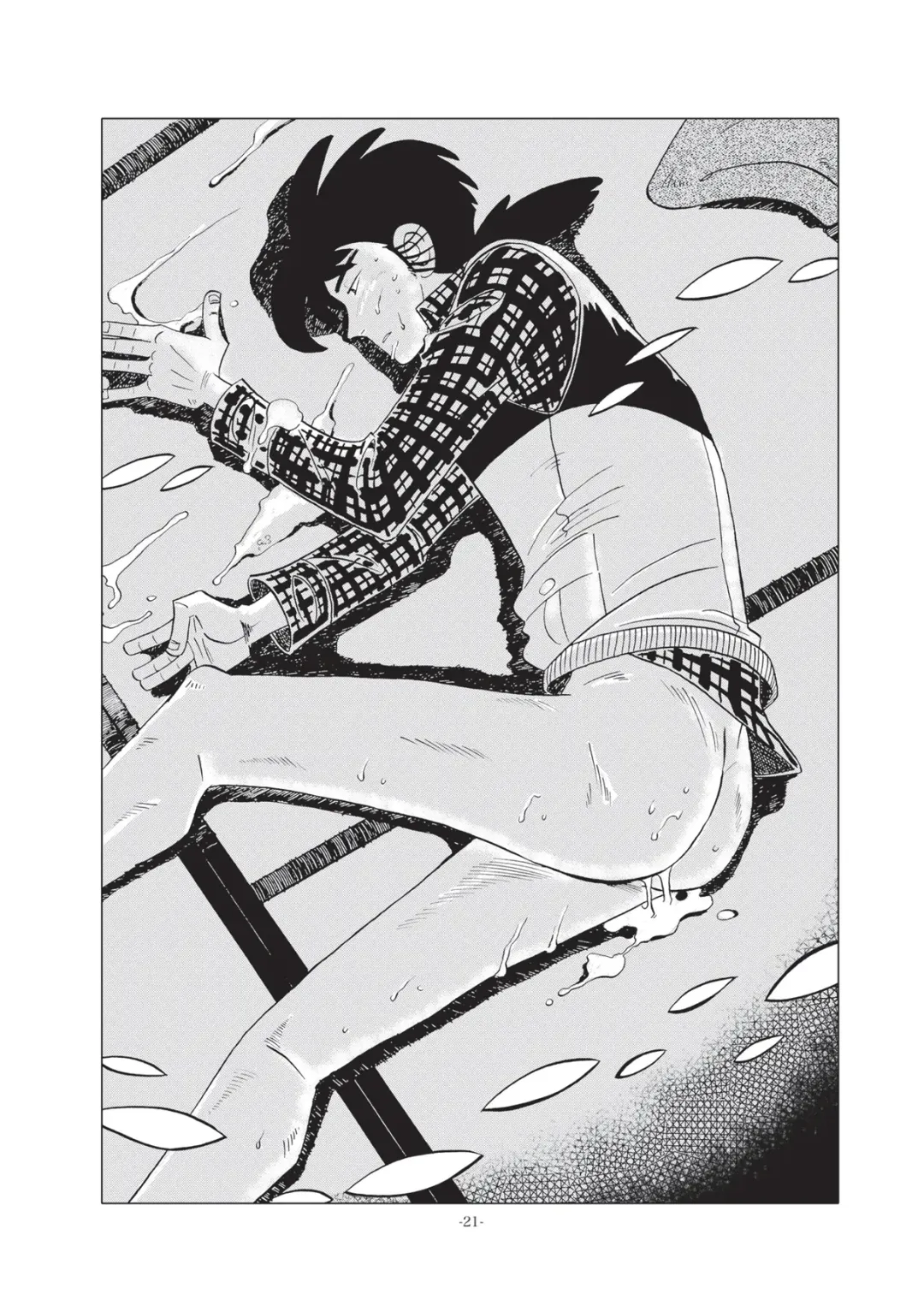 [Kin No Tamamushi] Sao o Nigirasha Nipponichi!! Hatsu Shibori Hen Fhentai - Page 21