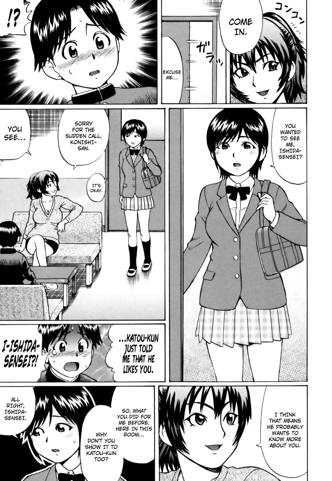 [Nitta Jun] Kake Agare Seishun!! | Youthful Advancement!! Fhentai - Page 3