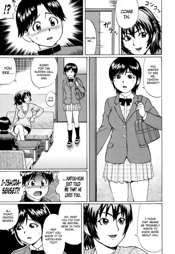 [Nitta Jun] Kake Agare Seishun!! | Youthful Advancement!! Fhentai - Page 3