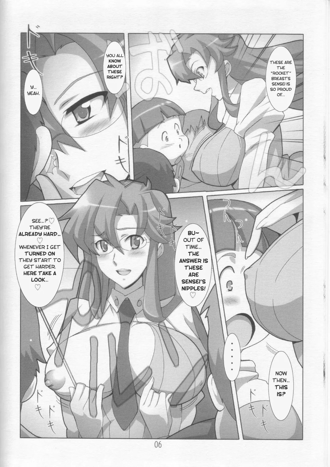 [Jet Yowatari] Oshiete Yomako-sensei!! | Teach Me Yomako-sensei! Fhentai - Page 5