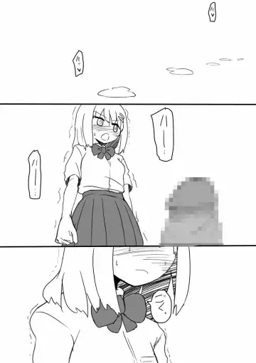 [Sumiyao] TNZM! Fhentai - Page 9