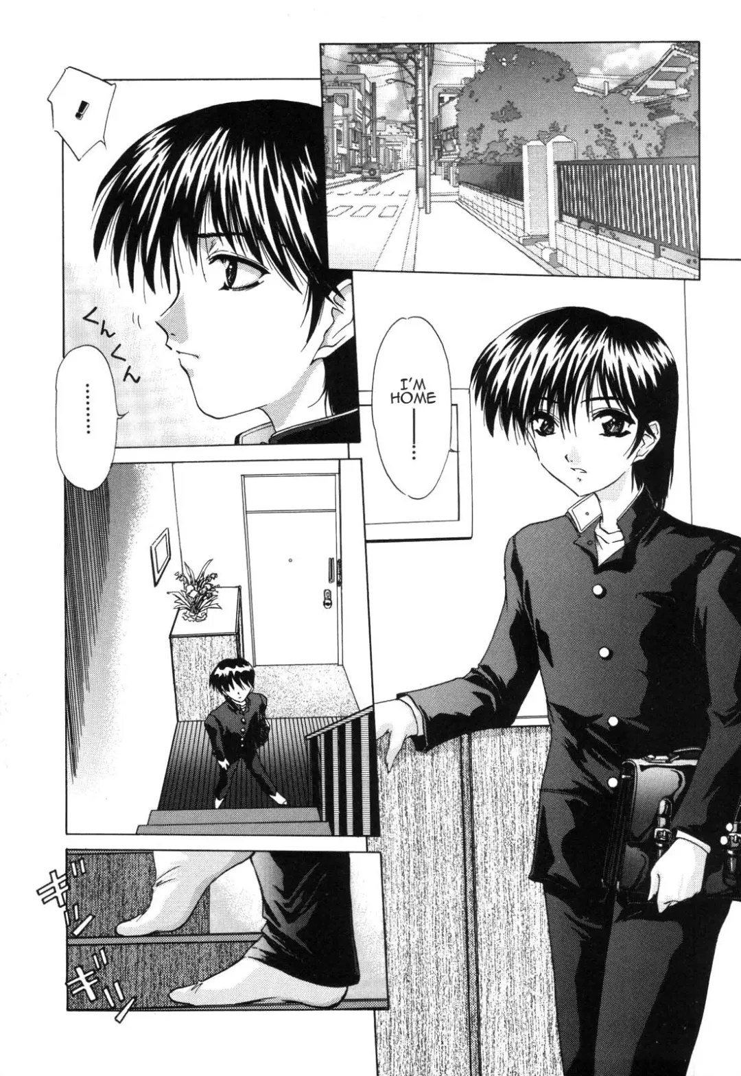 [Hazuki Shishimaru] Mother Taste Fhentai - Page 1