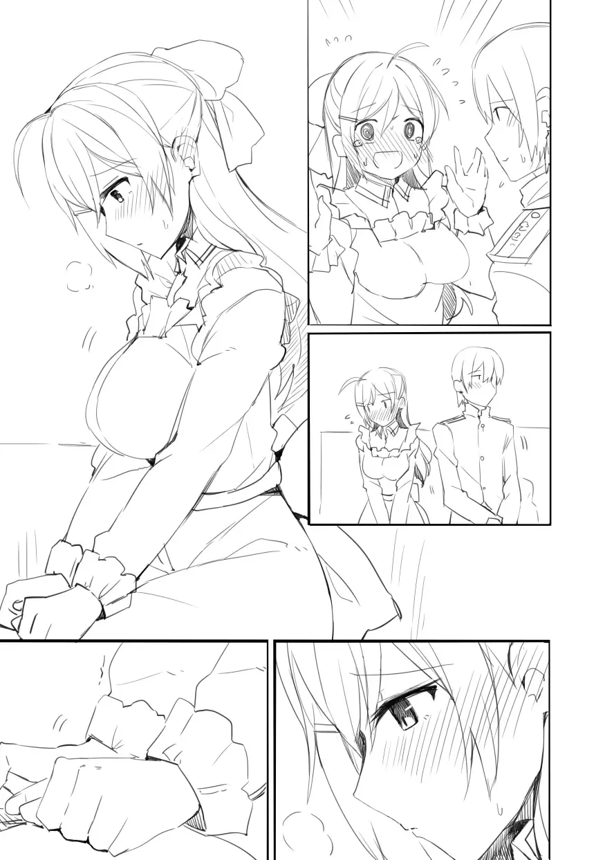 [Rayze] Mamiya-san Manga Fhentai - Page 12