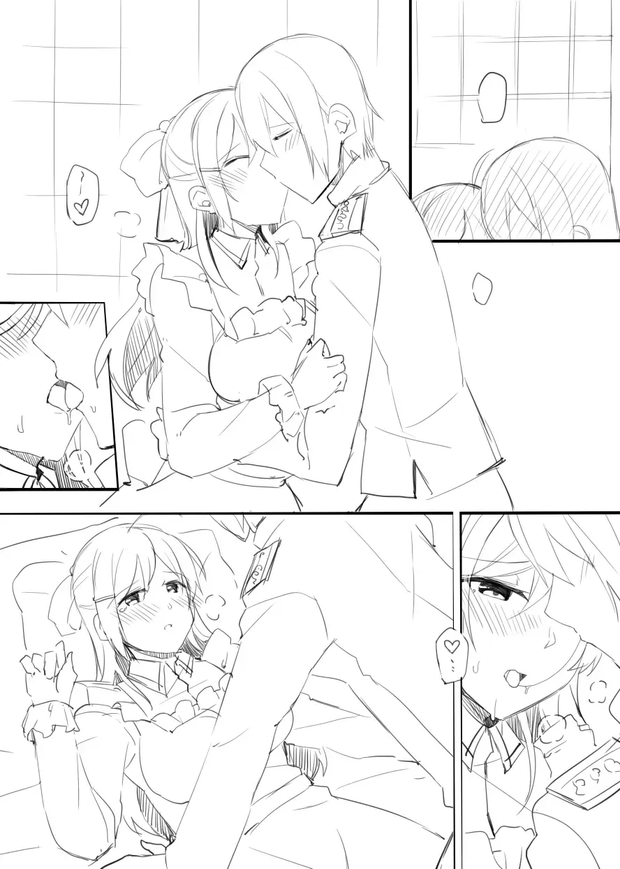 [Rayze] Mamiya-san Manga Fhentai - Page 15