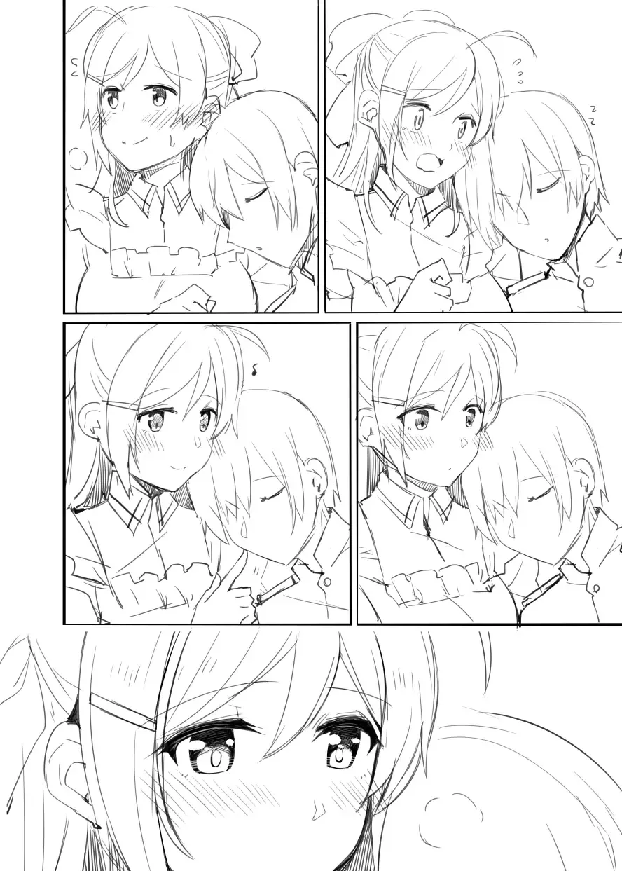 [Rayze] Mamiya-san Manga Fhentai - Page 7