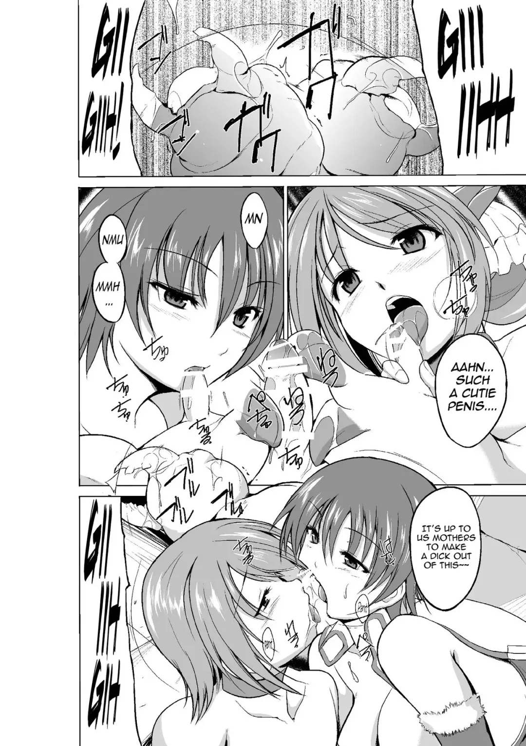 [Chiba Tetsutarou] Dungeon Travelers - Manaka no Himegoto 3 | Dungeon Travelers - Manaka's Secret 3 Fhentai - Page 12