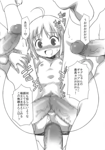 [Chuushin Kuranosuke] Joshi Da Raku Fhentai - Page 25