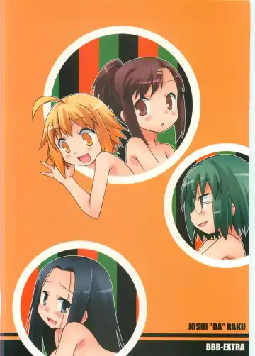 [Chuushin Kuranosuke] Joshi Da Raku Fhentai - Page 32